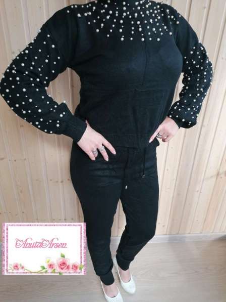 Костюм тёплый в Москве