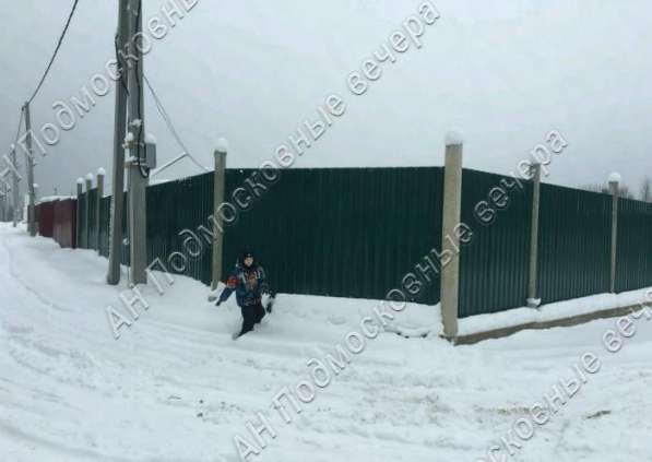 realty_mapper3.plot_in_locationСадовое некоммерческое тов-во. Есть Электричество, Газ. в Москве фото 13