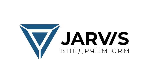 JARVIS CRM. Внедрение CRM-систем и HRM-систем в 