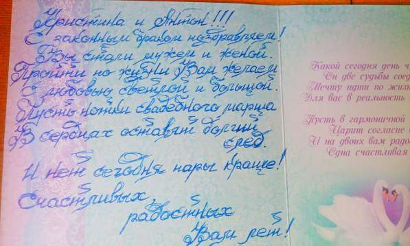 ГРАВИРОВКА НА МЕТАЛЛЕ в Кирове фото 9