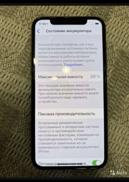 Apple iPhone 11 Pro 64 в Москве фото 3