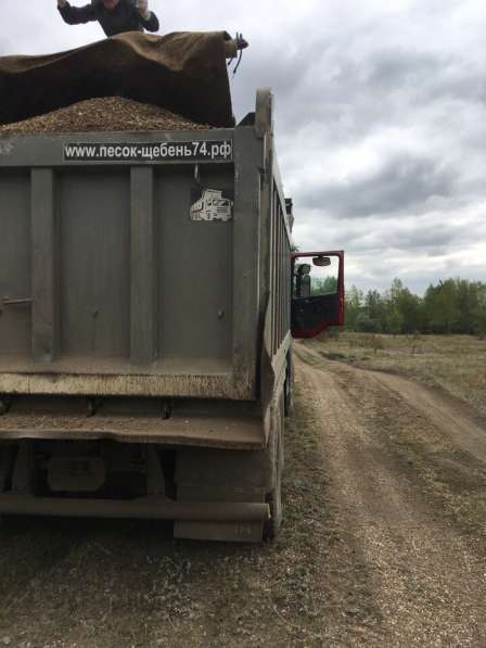 Грузоперевозки в Магнитогорске фото 20