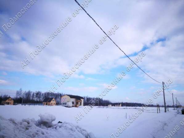 realty_mapper3.plot_in_locationСадовое некоммерческое тов-во. Площадь 6.00 сот.Есть Электричество. в Москве