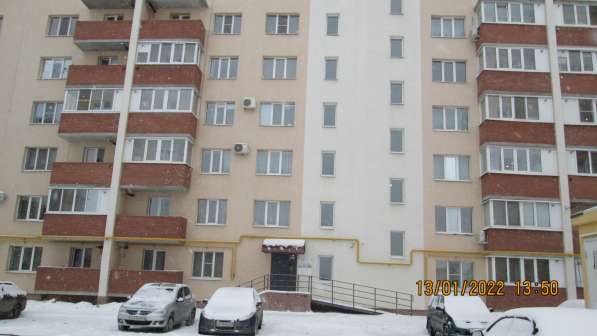 Продаём 2-км. кв-ру в Куйбышевском р-не (Кряж) в Самаре фото 3