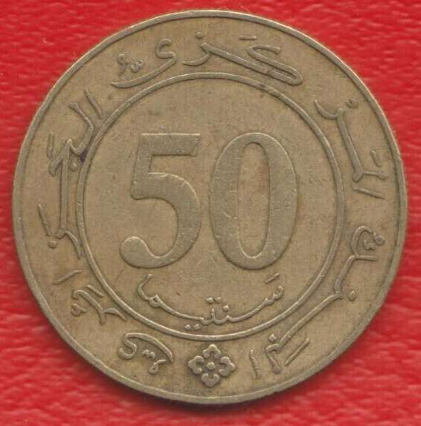 Алжир 50 сантимов 1988 г. 25 лет Конституции в Орле
