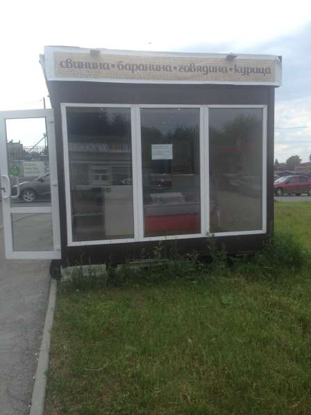 Продам мясной лавку в Екатеринбурге