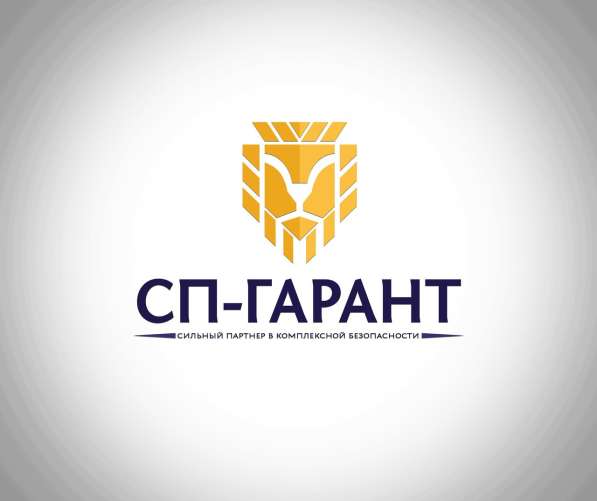 Пожарная безопасность. Огнезащита.Сигнализация. Видеонаблюде в Симферополе фото 4