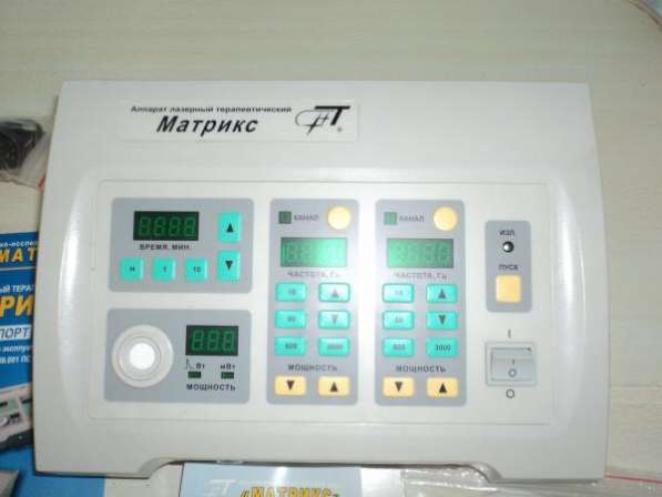 "Матрикс" аппарат лазерной терапии в Благовещенске фото 3