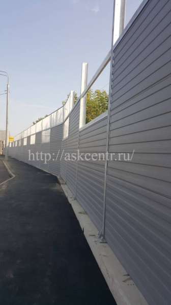 Шумозащитные экраны в Москве фото 4