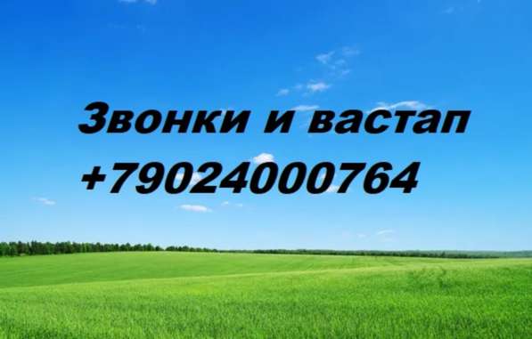 Сдается 1-км квартира. Все необходимое для проживания в Кунгуре фото 3