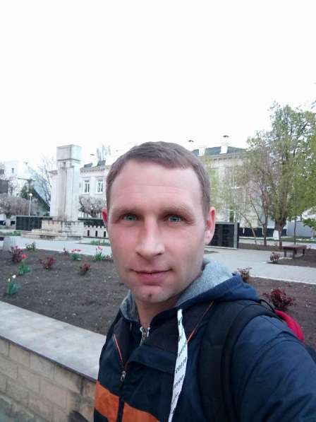 Ruslan, 41 год, хочет пообщаться – Ruslan, 41 лет, хочет познакомиться