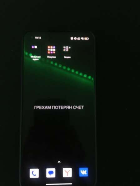Xiaomi 11 Lite 5G NE в Ульяновске фото 4