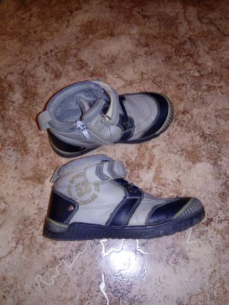 Детская обувь орленок в Нижнекамске