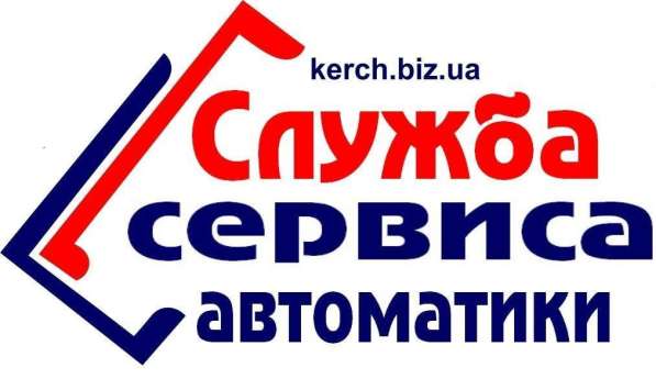Ремонт, обслуживание, регулировка окон и дверей Керчь в Керчи фото 5