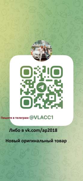 Apple iPhone 11 64GB в Москве фото 5