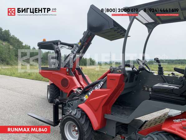 Мини-погрузчик Runmax ML840 в Новосибирске фото 26