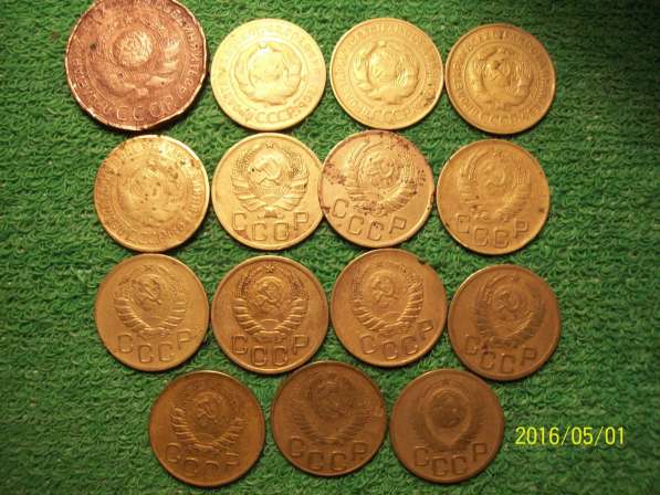 Монеты СССР 3 копейки в Симферополе фото 4