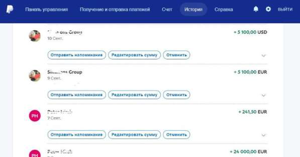 Курс по продажам маркетплейсы