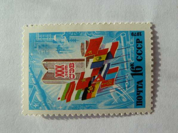 Продаю марки СССР в Самаре фото 8