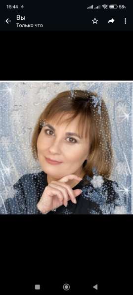 Юлия, 49 лет, хочет пообщаться