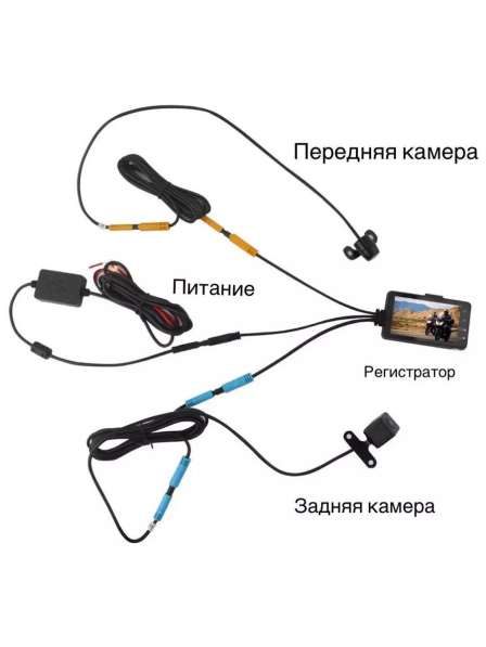 Мото видеорегистратор, новый