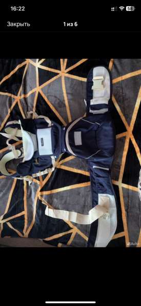 Детская переноска