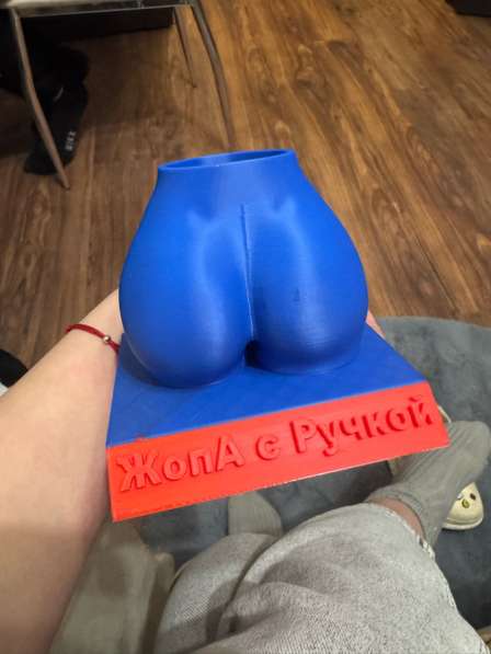 3D печать в Черногорске