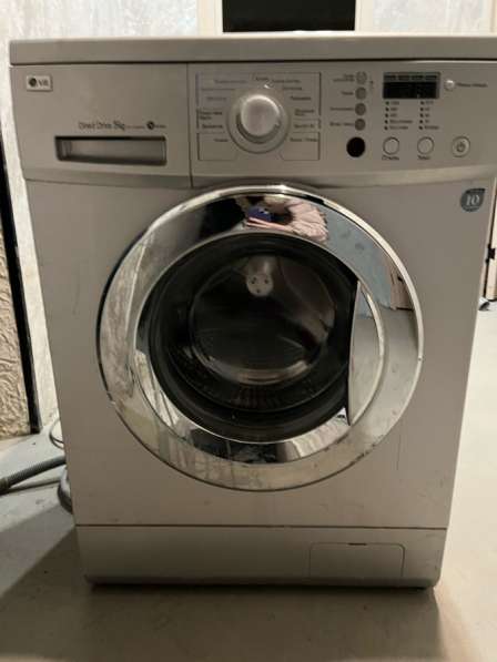 Стиральная машина