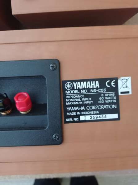 Колонки Yamaha ns c55. 56 в фото 17