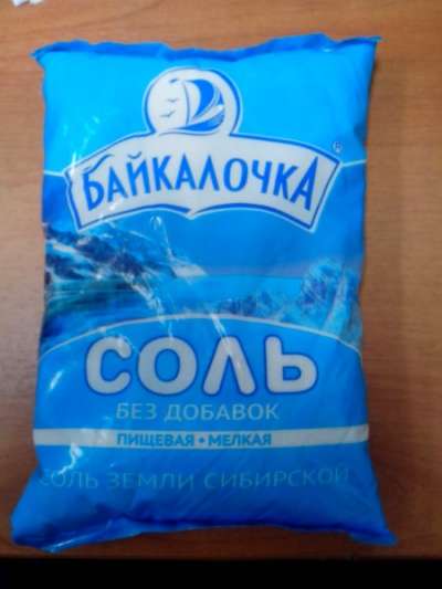 Соль пищевая,техническая,таблетированная в Казани фото 8