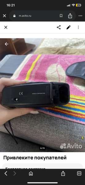 Фотоаппарат Konica в Новосибирске фото 4