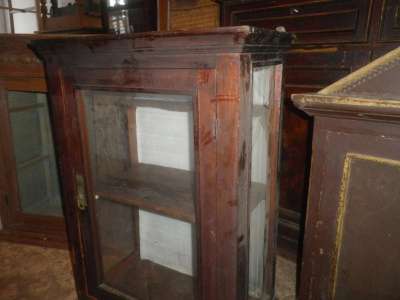 Старинная аптечка в Москве