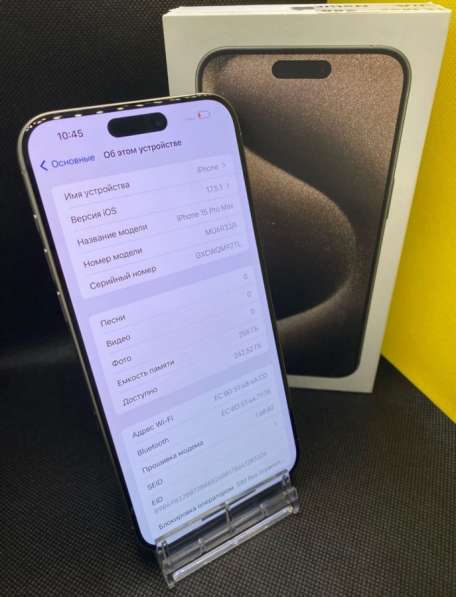 IPhone 15 pro 256 gb отличный стан в Москве фото 3