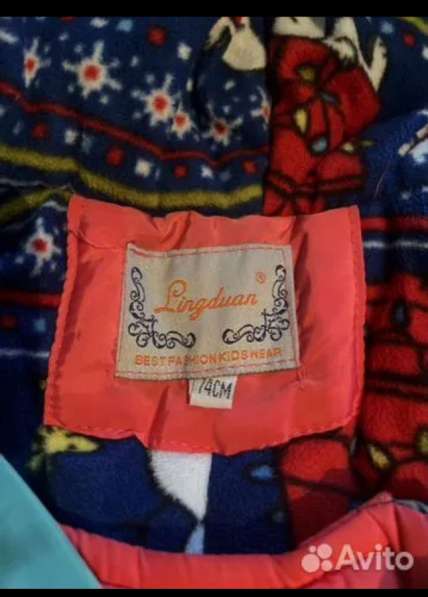 Зимний комбинезон в Кемерове