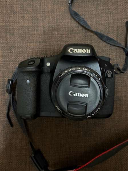 Canon 7D + 50 mm