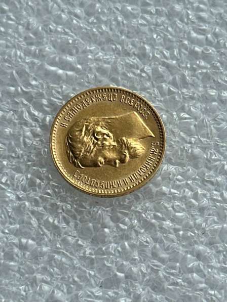 5 рублей 1902 Николая 2 золото 900 проба в Воронеже фото 6
