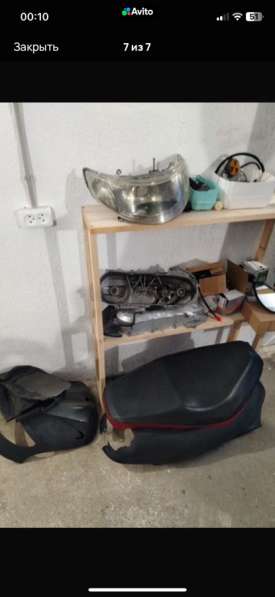 Стелс скиф в Екатеринбурге