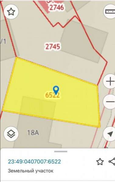 Земельный участок ИЖС в Адлере