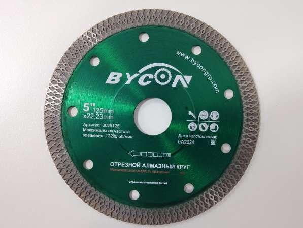 Диск отрезной Bycon алмазный D115mm по кафелю, 115х22 в фото 3