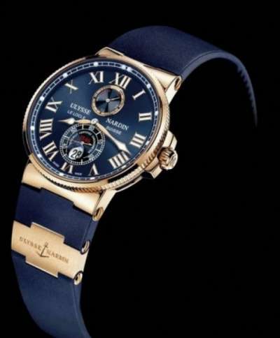 Наручные часы Ulysse Nardin в Москве