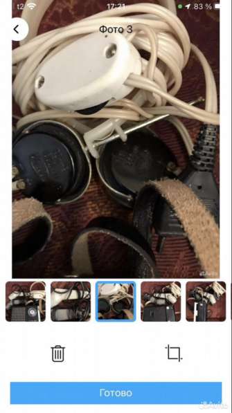 Радио наушники СССР в Курске