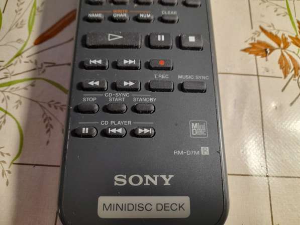 Пульты от минидисковых дек SONY в Челябинске фото 13