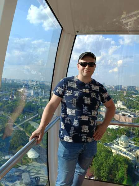 Электрик на дом!!!