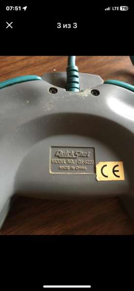 Пульт для видео игр в Москве