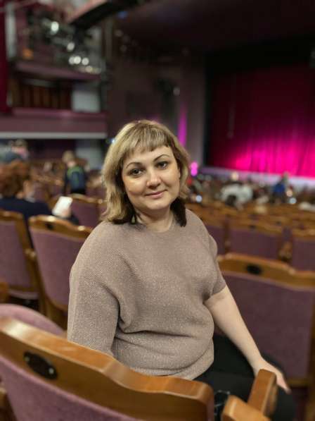 Репетитор по Русскому языку