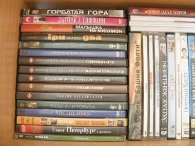 Коллекция лицензионных DVD в Челябинске фото 5
