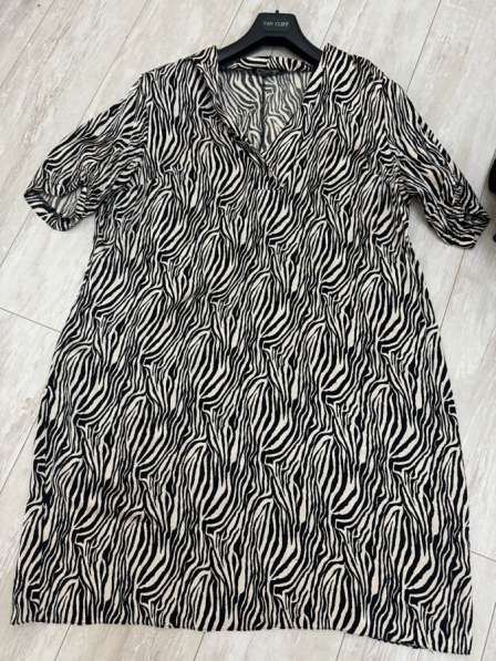 Эффектное платье