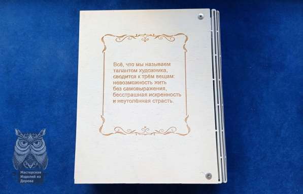 Записная книга-блокнот в Ярославле фото 4