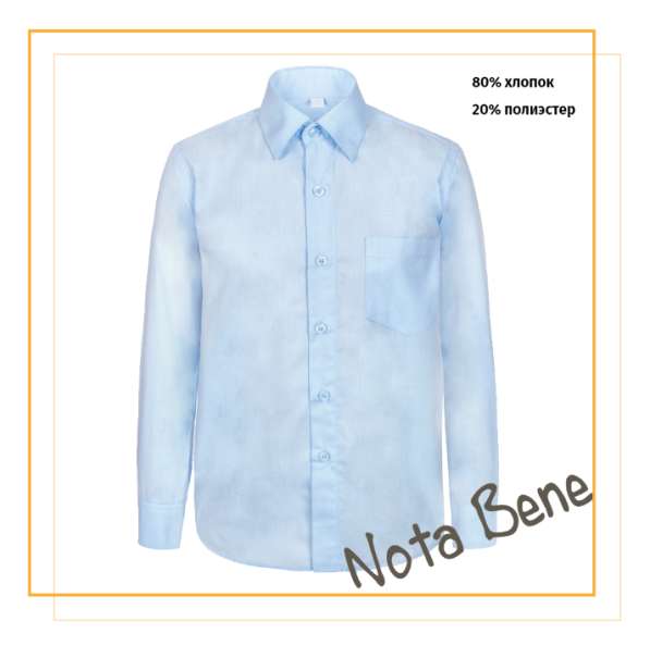 Одежда для подростков оптом в Москве фото 7