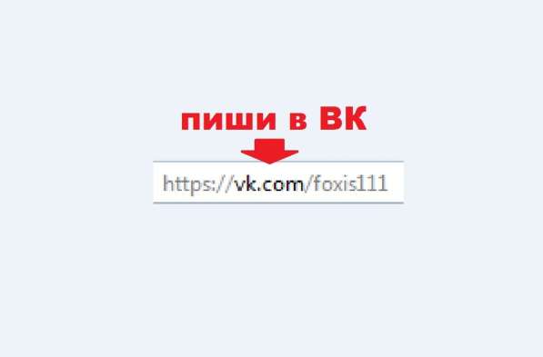 Подставки-подъёмники для мотоциклов в Санкт-Петербурге фото 10